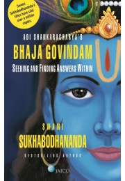 Adi Shankaracharyas Bhaja Govindam