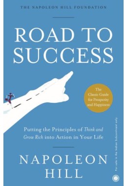 Road To Success