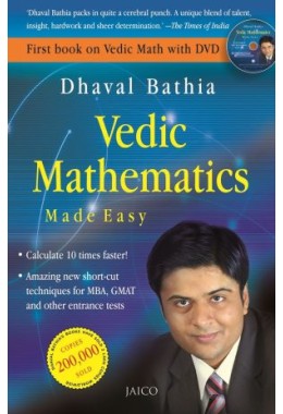 Vedic Mathematics Made Easy (With DVD)