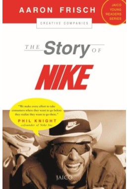 The Story Of Nike