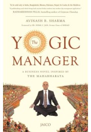 The Yogic Manager