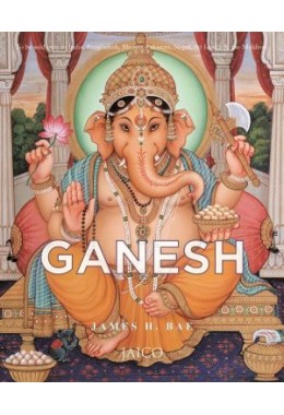 Ganesh: Removing The Obstacles