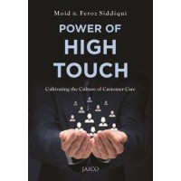 Power Of High Touch