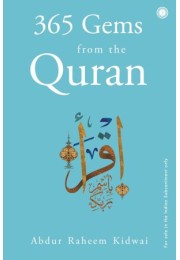 365 Gems From The Quran
