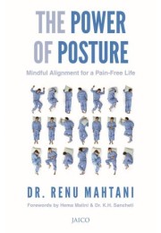 The Power Of Posture