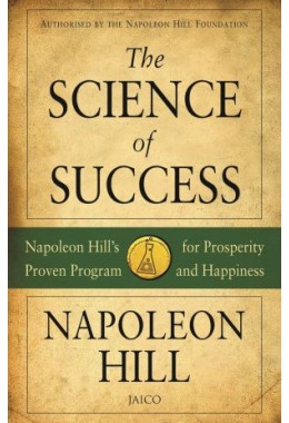 The Science Of Success