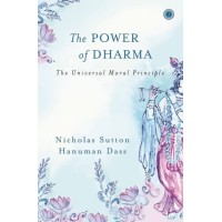 The Power Of Dharma