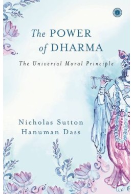 The Power Of Dharma