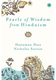 Pearls Of Wisdom From Hinduism