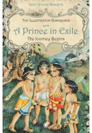 A Prince In Exile: The Journey Begins