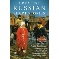 Greatest Russian Short Stories