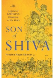 Son Of Shiva