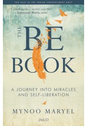 The Be Book