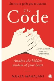 The Code