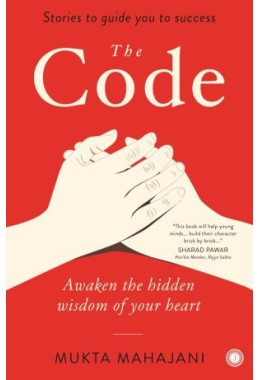 The Code