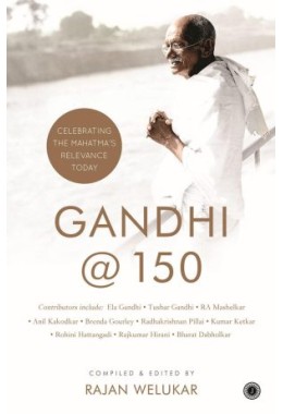 Gandhi150