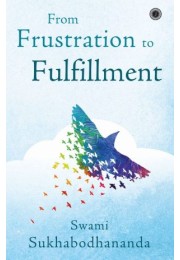 From Frustration To Fulfillment