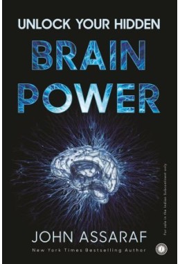 Unlock Your Hidden Brain Powers