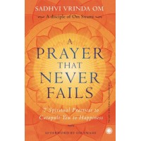 A Prayer That Never Fails