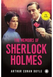 The Memoirs Of Sherlock Holmes