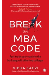 Break The MBA Code