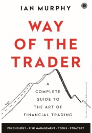 Way Of The Trader