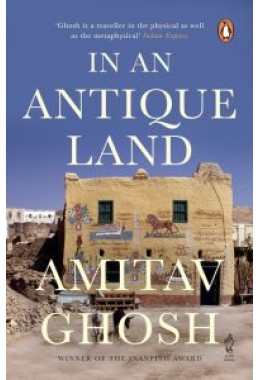 In An Antique Land: From bestselling author and winner of the 2018 Jnanpith Award