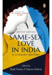 Same-sex Love in India