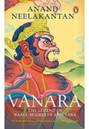 Vanara