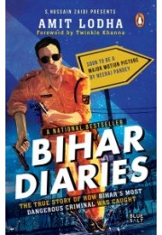 Bihar Diaries