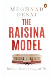 The Raisina Model