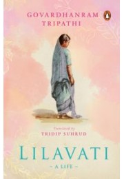 Lilavati