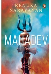 Mahadev