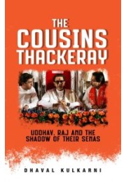 The Cousins Thackeray