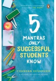 5 Mantras Only Successful Students Know