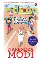 Exam Warriors (Revised and Updated Edition)