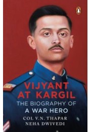 Vijyant at Kargil