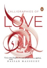 Calligraphies of Love