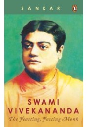 Swami Vivekananda