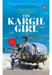 The Kargil Girl