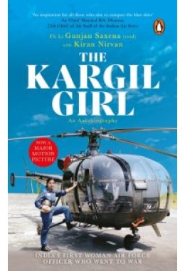 The Kargil Girl