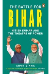 The Battle for Bihar