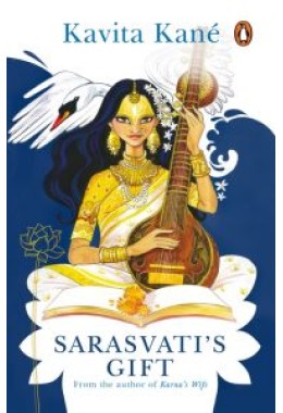 Sarasvati's Gift