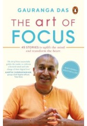 The Art of Focus