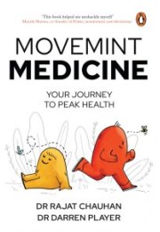 MoveMint Medicine