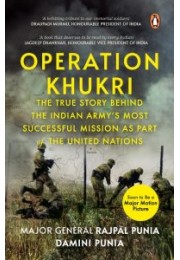 Operation Khukri