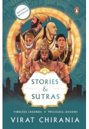 Stories and Sutras