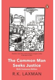 The Common Man Seeks Justice