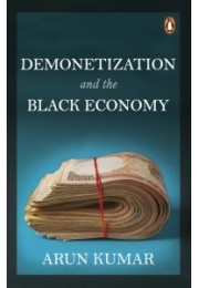 Demonetization and the Black Economy