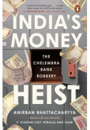 India's Money Heist